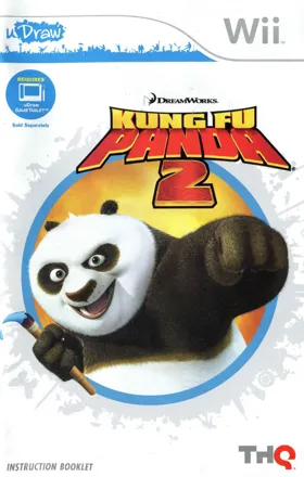 Kung Fu Panda 2 box cover front